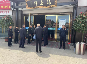 部门联动 跨区追查——帮助游客高效办理退货退款十万余元